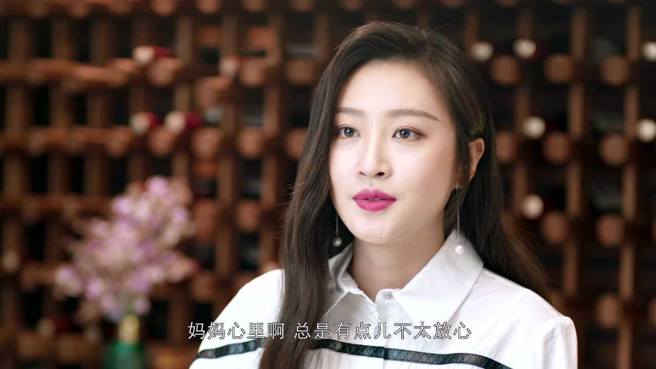 抬头有星光 26集