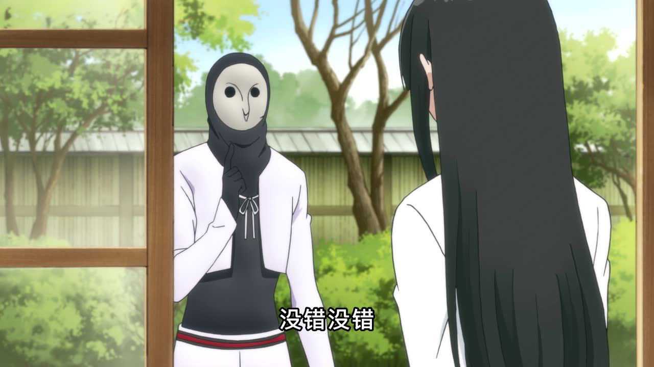 飞翔的魔女 2集