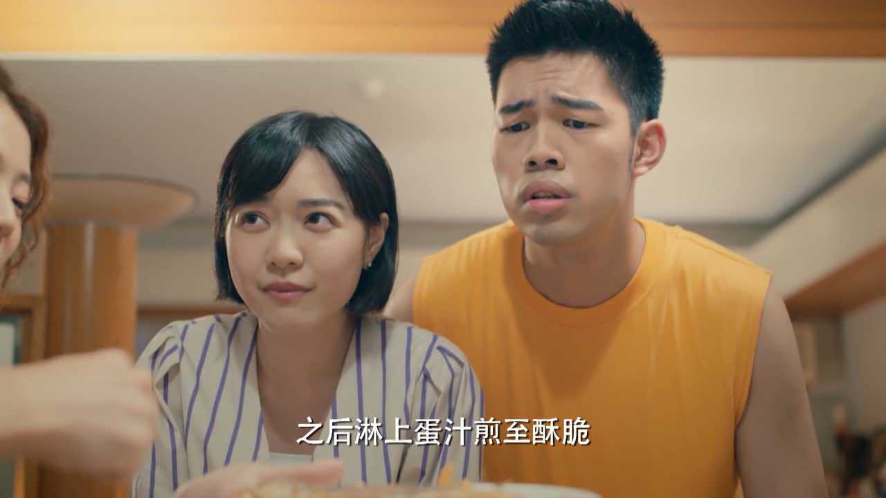 爱的3.14159 19集