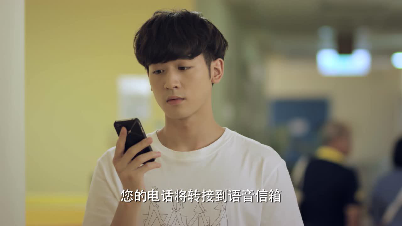 爱的3.14159 12集