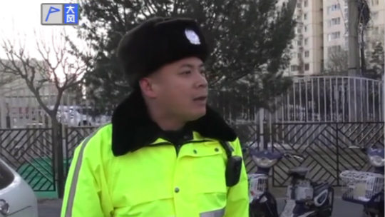 假医生骗走孩子救命钱