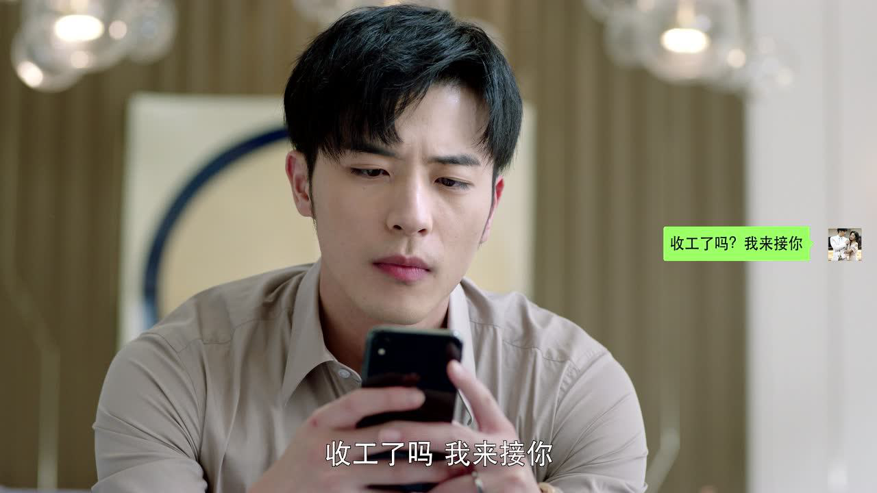 奈何boss要娶我 第二季 6集