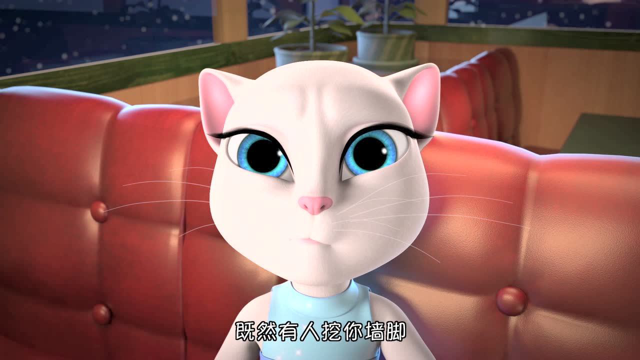会说话的汤姆猫家族第四季[磨耳朵英文版] 21集