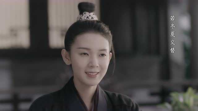少女大人 5集