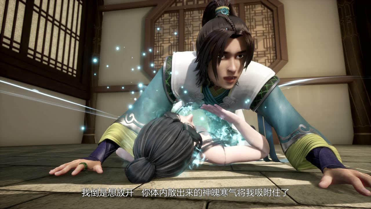 无上神帝 11集