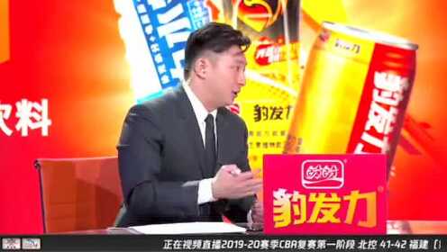 《CBA全场回放》CBA常规赛复赛第2日：北控vs福建第2节回放