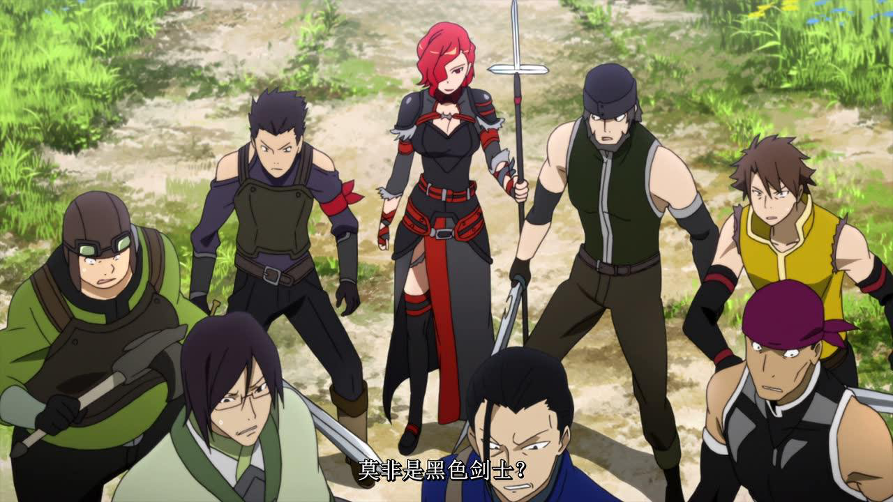 刀剑神域 第1季 4集