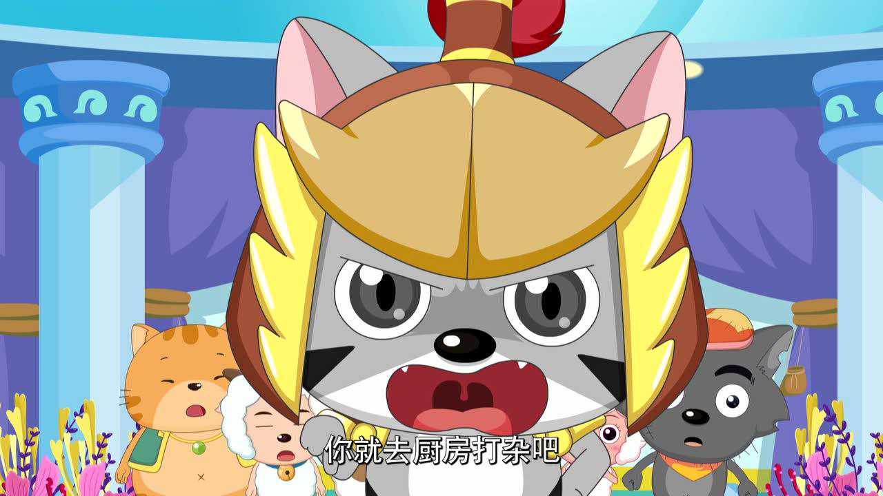 喜羊羊与灰太狼之羊村守护者第三季 第32话_高清1080p在线观看平台