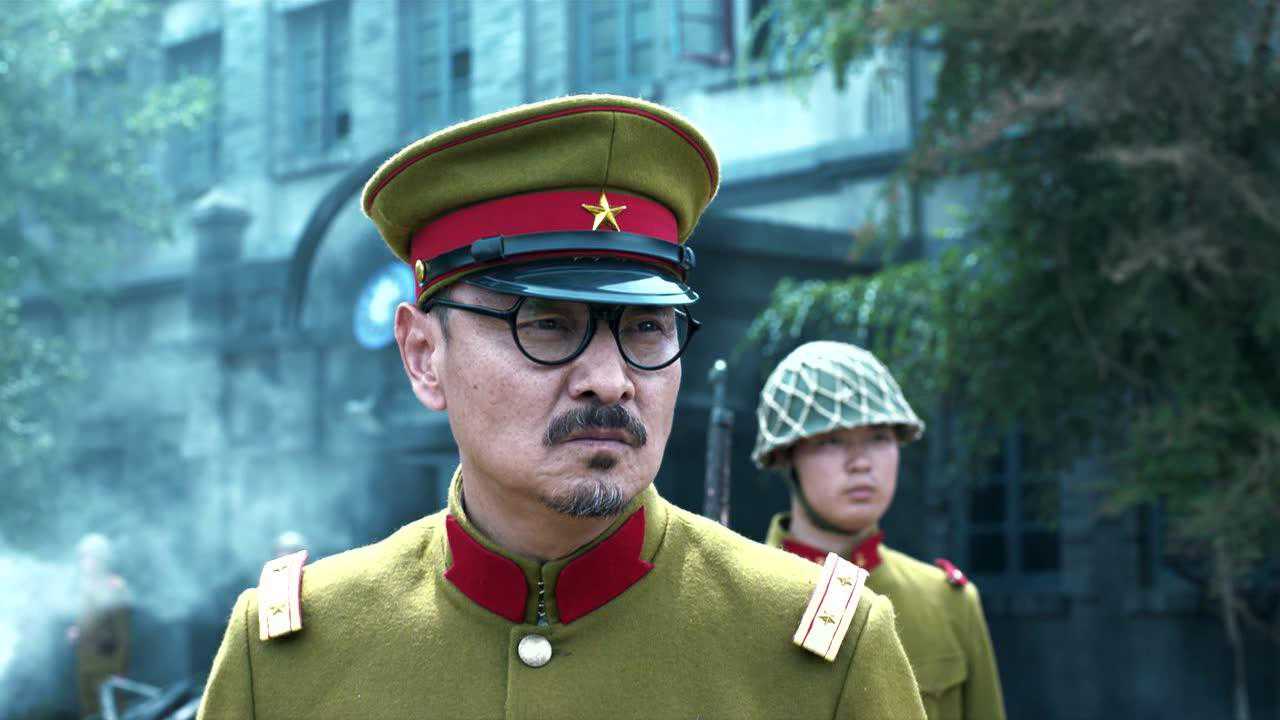 北国英雄 4集