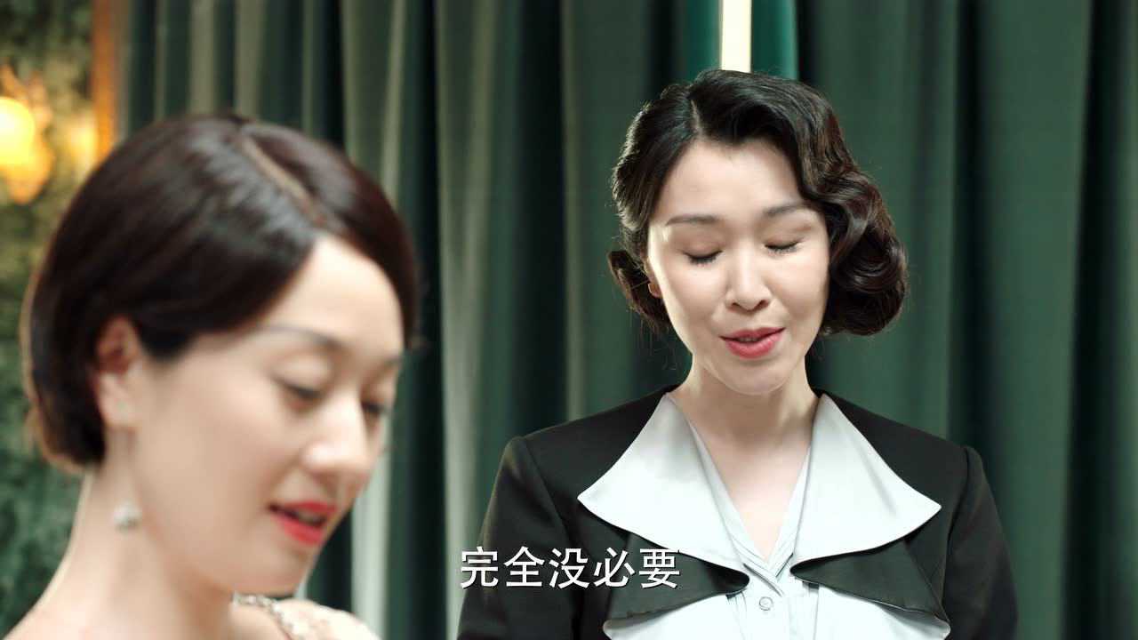 旗袍美探 18集