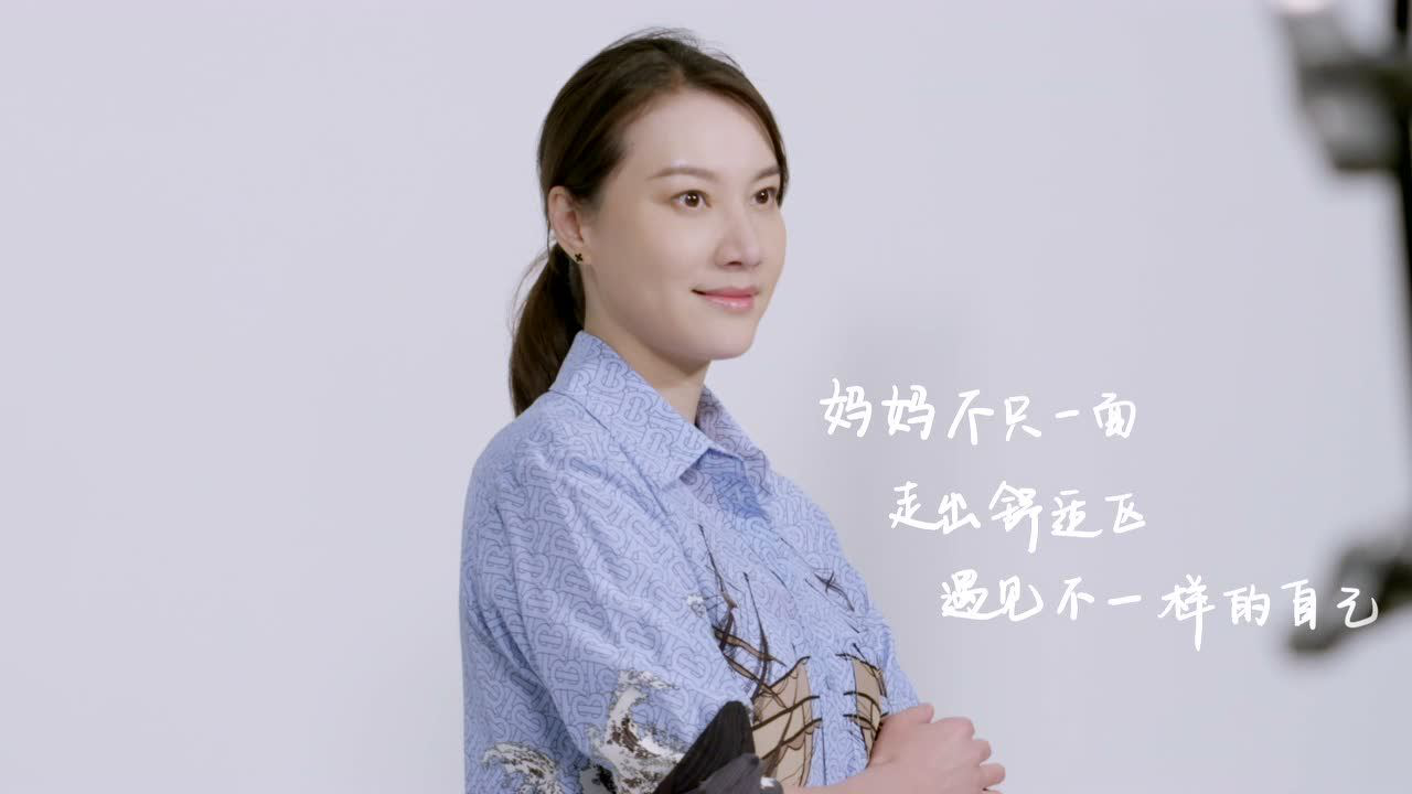 请点击重试点击重试广告《成为妈妈后2》谢杏芳创业后华丽蜕变,改变