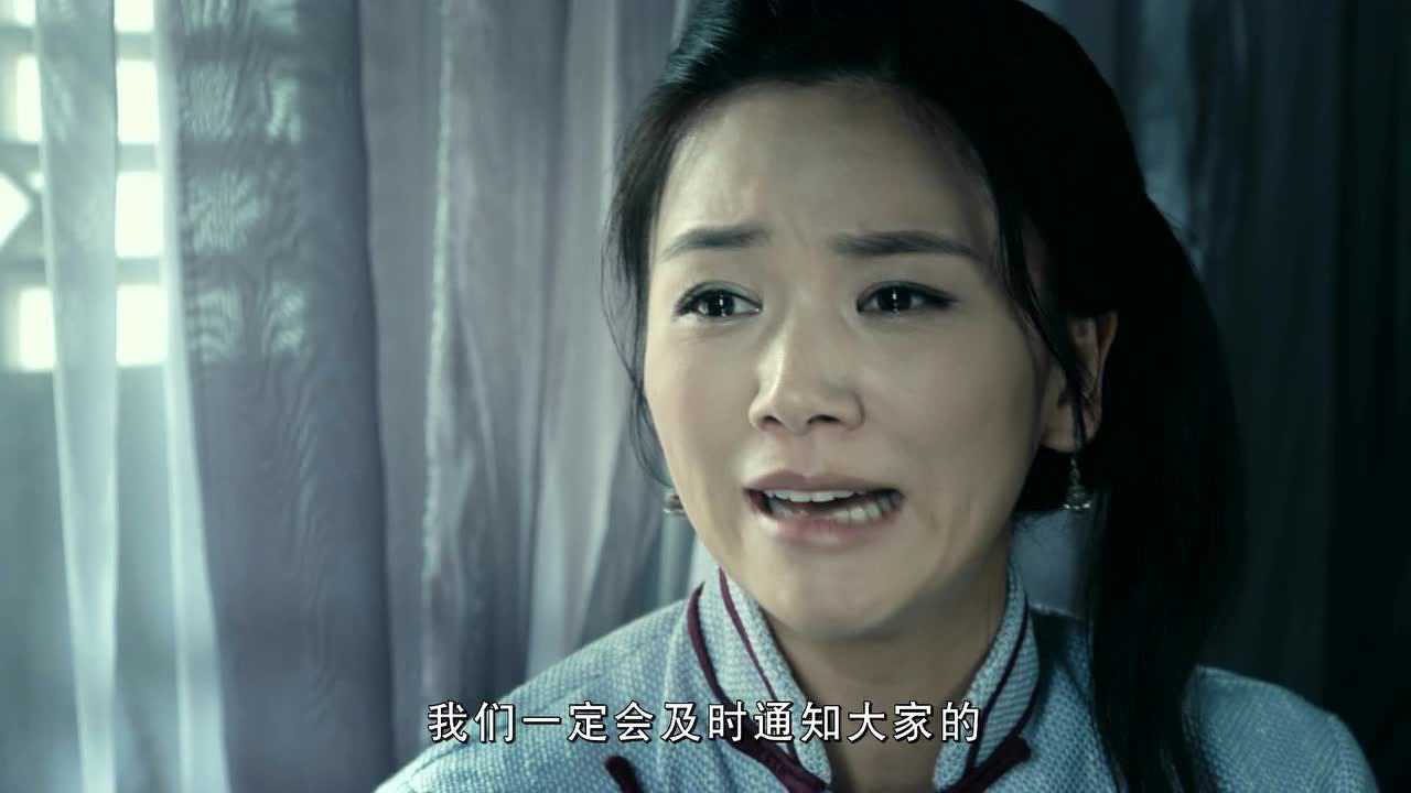 战鼓擂 25集