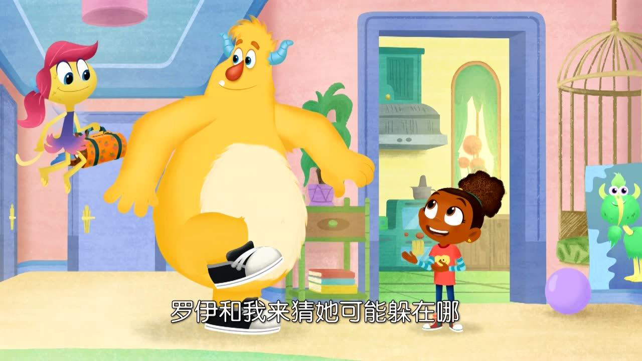 艾斯米和罗伊[普通话版] 13集