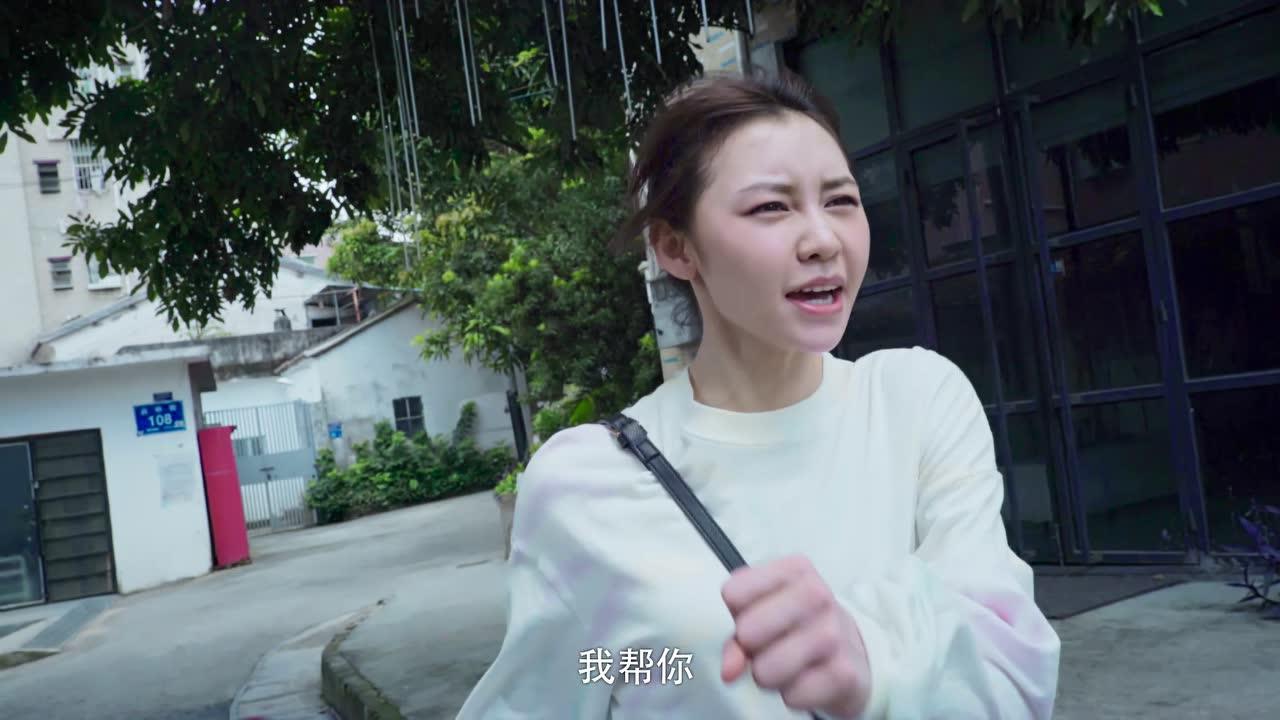 沉默不语的顾小姐 8集