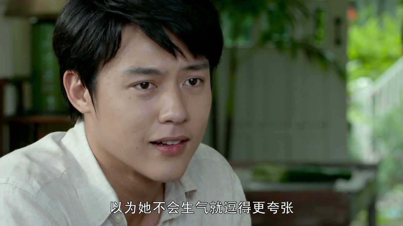 法定丈夫[普通话版] 38集
