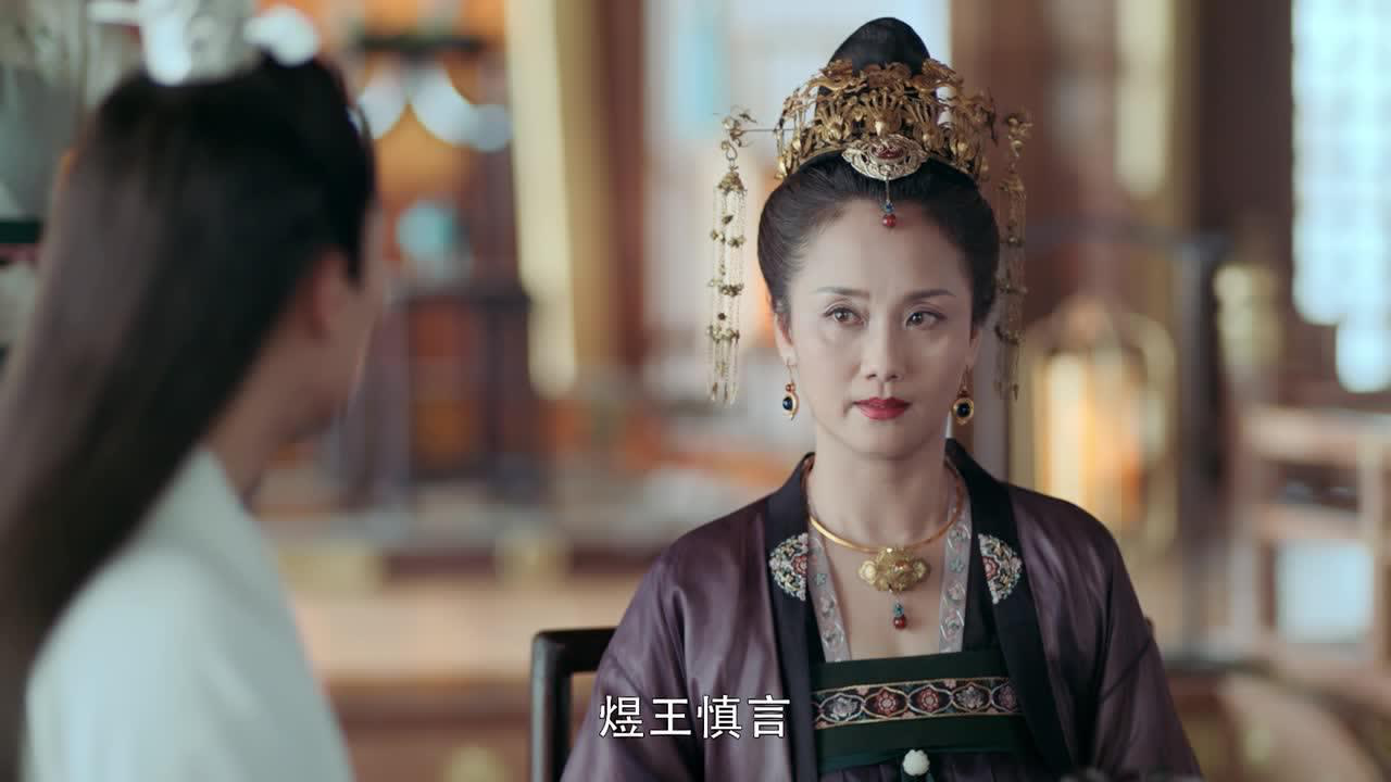 凤归四时歌 24集
