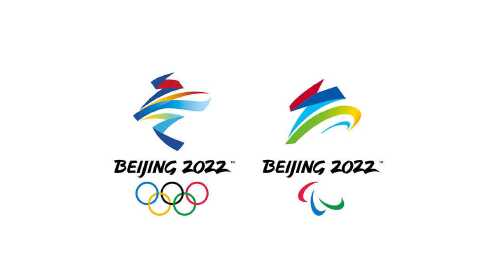 解读新版北京2022年冬残奥会徽 看出都哪里做了改变吗？