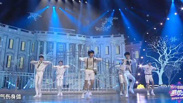 时代少年团演唱《姐姐真漂亮》,弟弟们都太有元气了吧