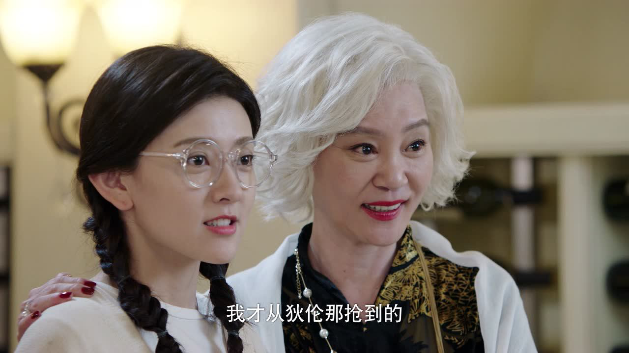 你是我的命中注定 7集