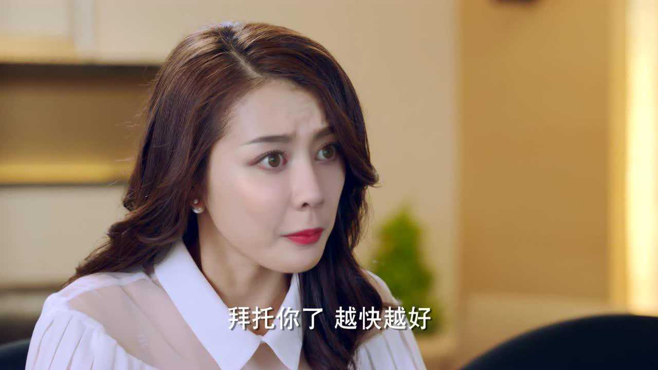好妻子 53集