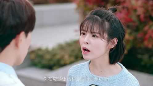 兄台请留步 7集