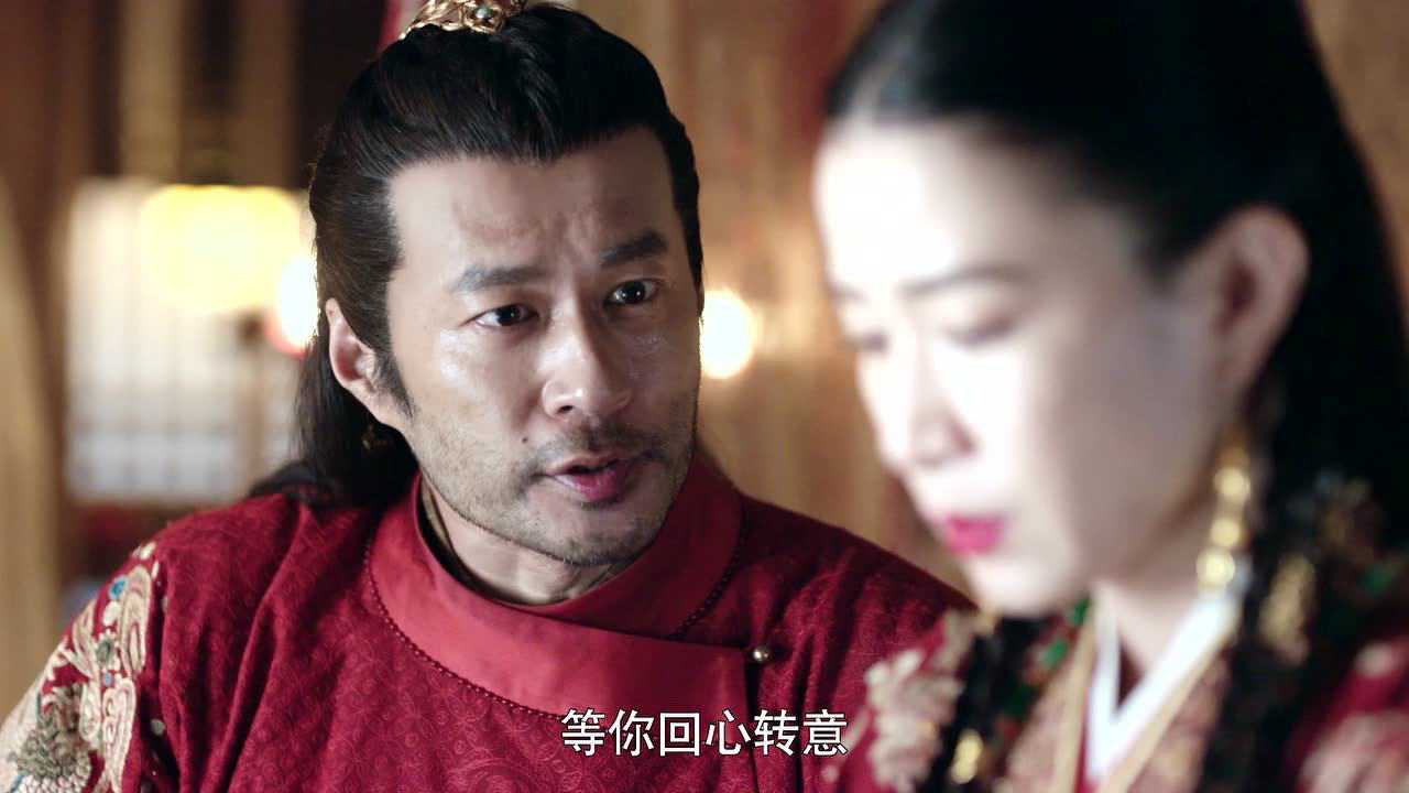 燕云台 9集