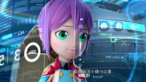 深海特攻队之超能晶石_电影_高清1080p在线观看平台_腾讯视频