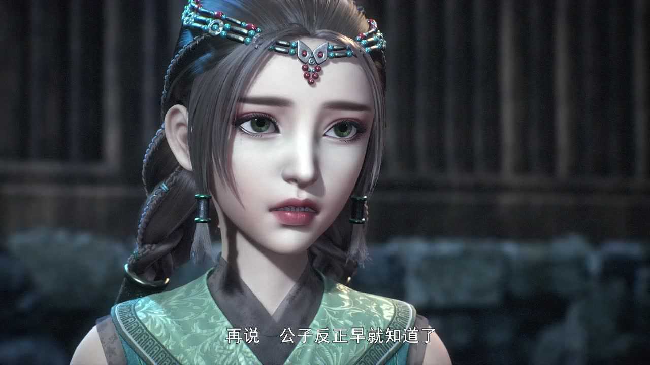 万界春秋 17集