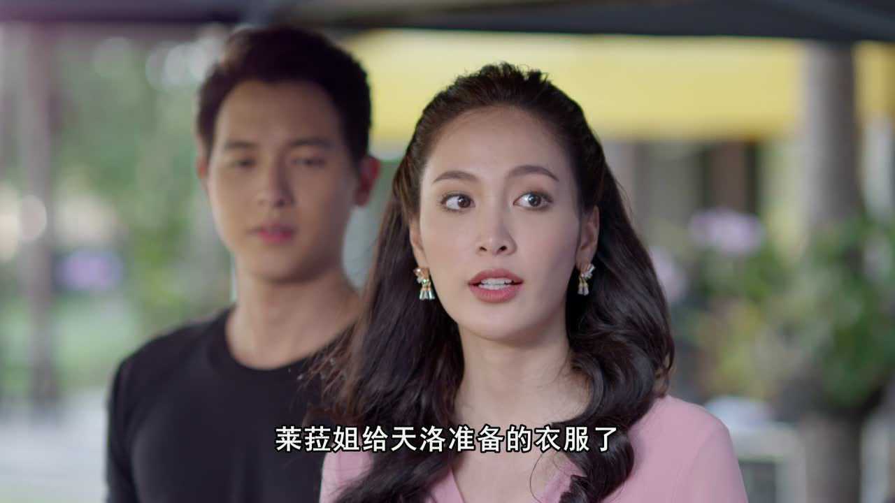 玫瑰奇缘恋与大明星[泰语版] 7集