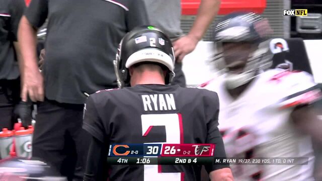 Tashaun Gipson intercepts the Matt Ryan pass vs. Atlanta Falcons