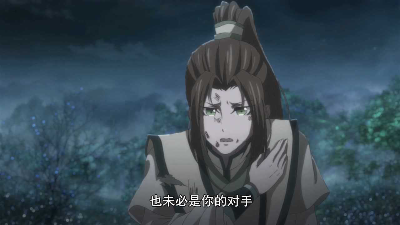 一念永恒 13集