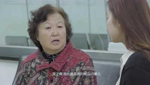 温暖青春 11集