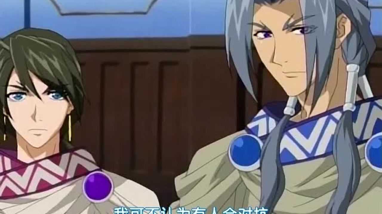 今天开始做魔王 第二季 35集