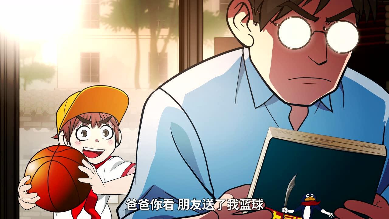 快把我哥带走 日文版 60集