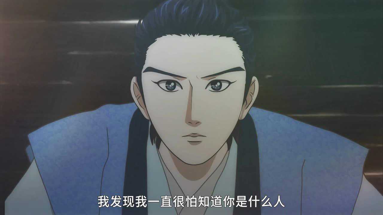 信长协奏曲 10集