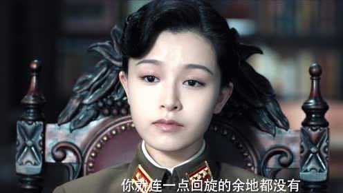 风声 12集