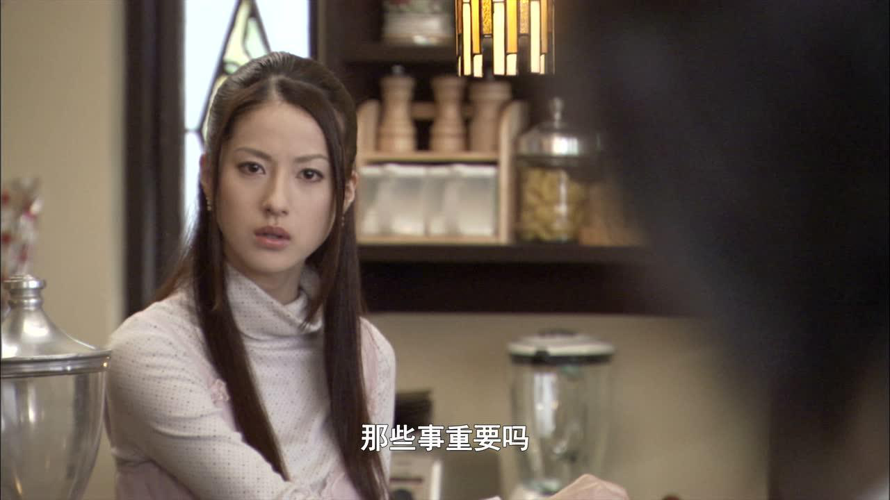假面骑士电王 39集