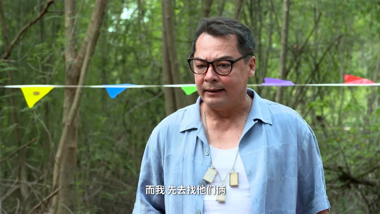 王子变青蛙[泰语版] 8集