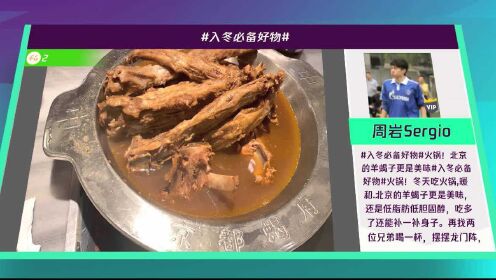 《阿森纳》利兹联vs阿森纳 我要上暂停