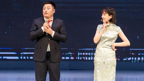 纯享版：李艺彤宋晓峰演二人转《新上海滩》，太好笑了