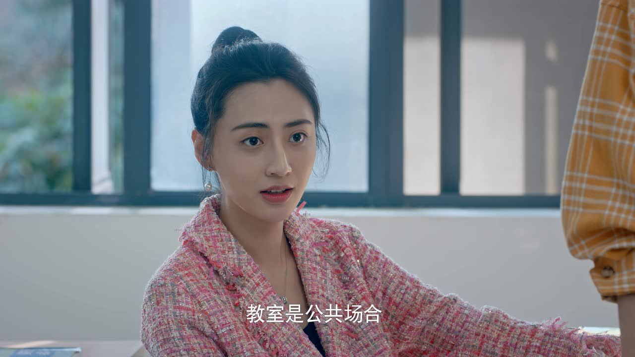百岁之好，一言为定 15集