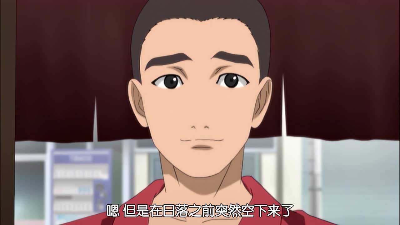 地狱少女 二笼 4集