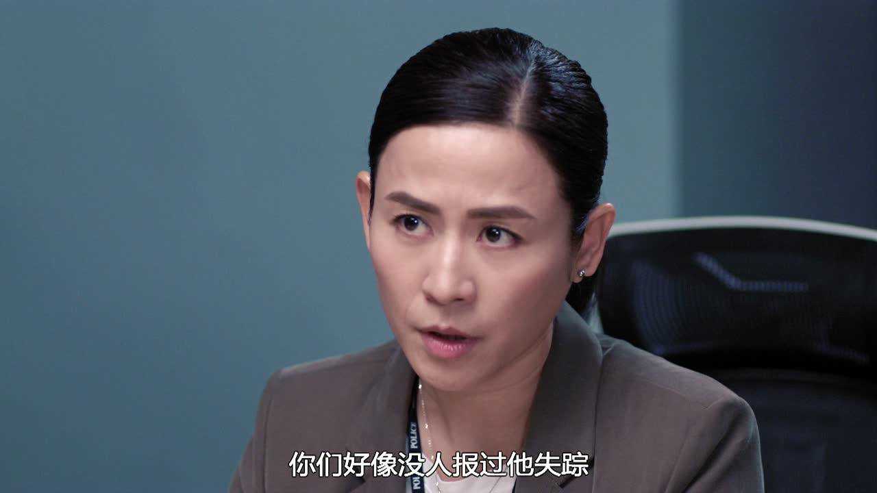 陀枪师姐2021[普通话版] 21集