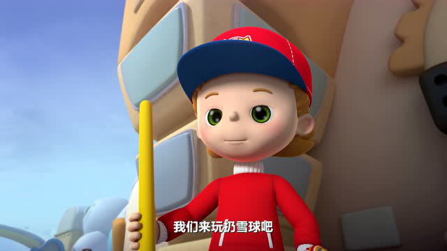 救援宝贝第二季 22集