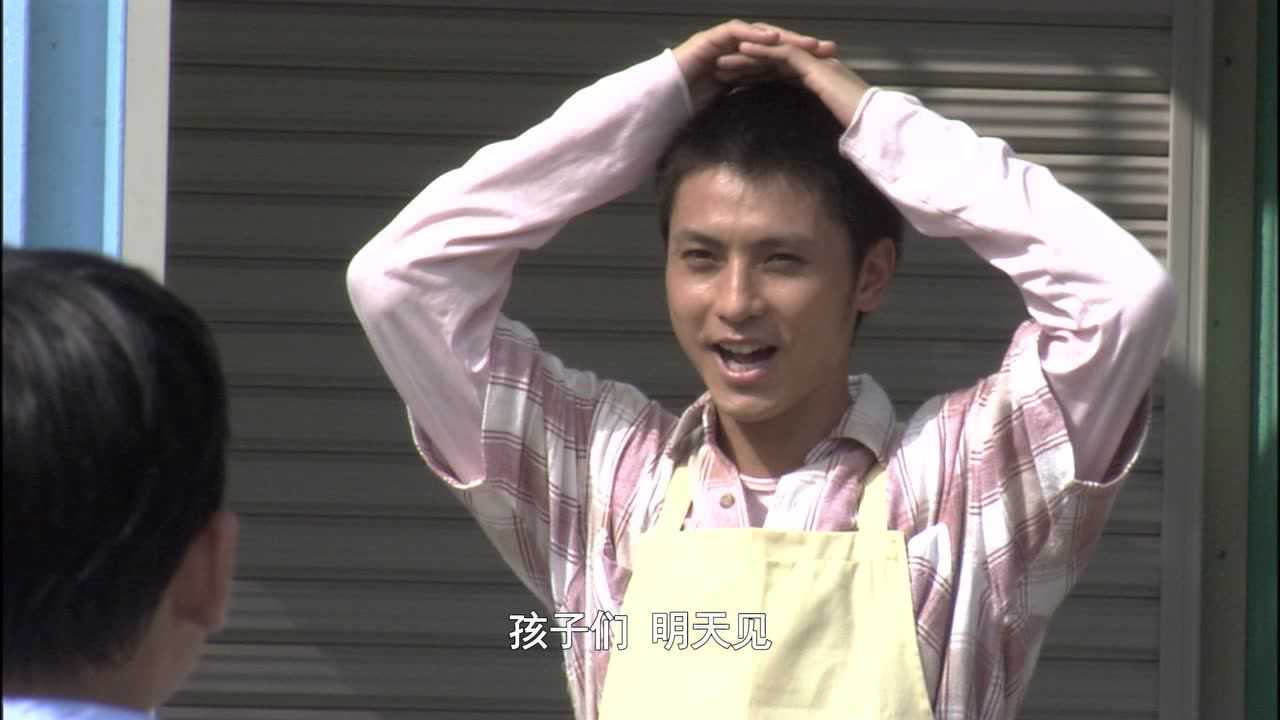 假面骑士甲斗王 35集