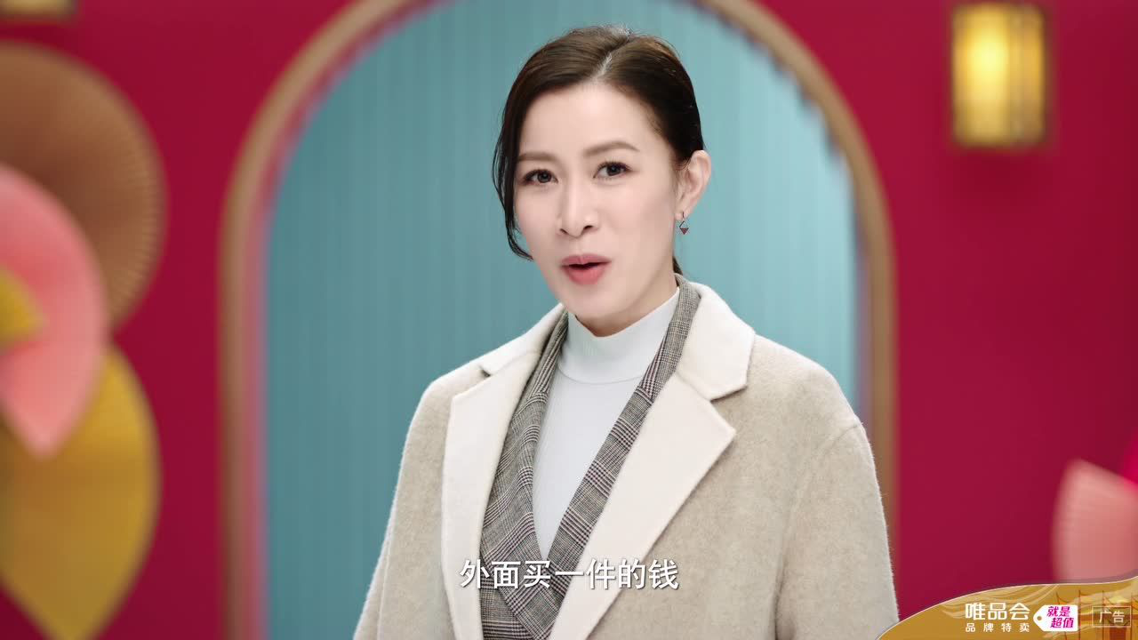 燕云台 35集