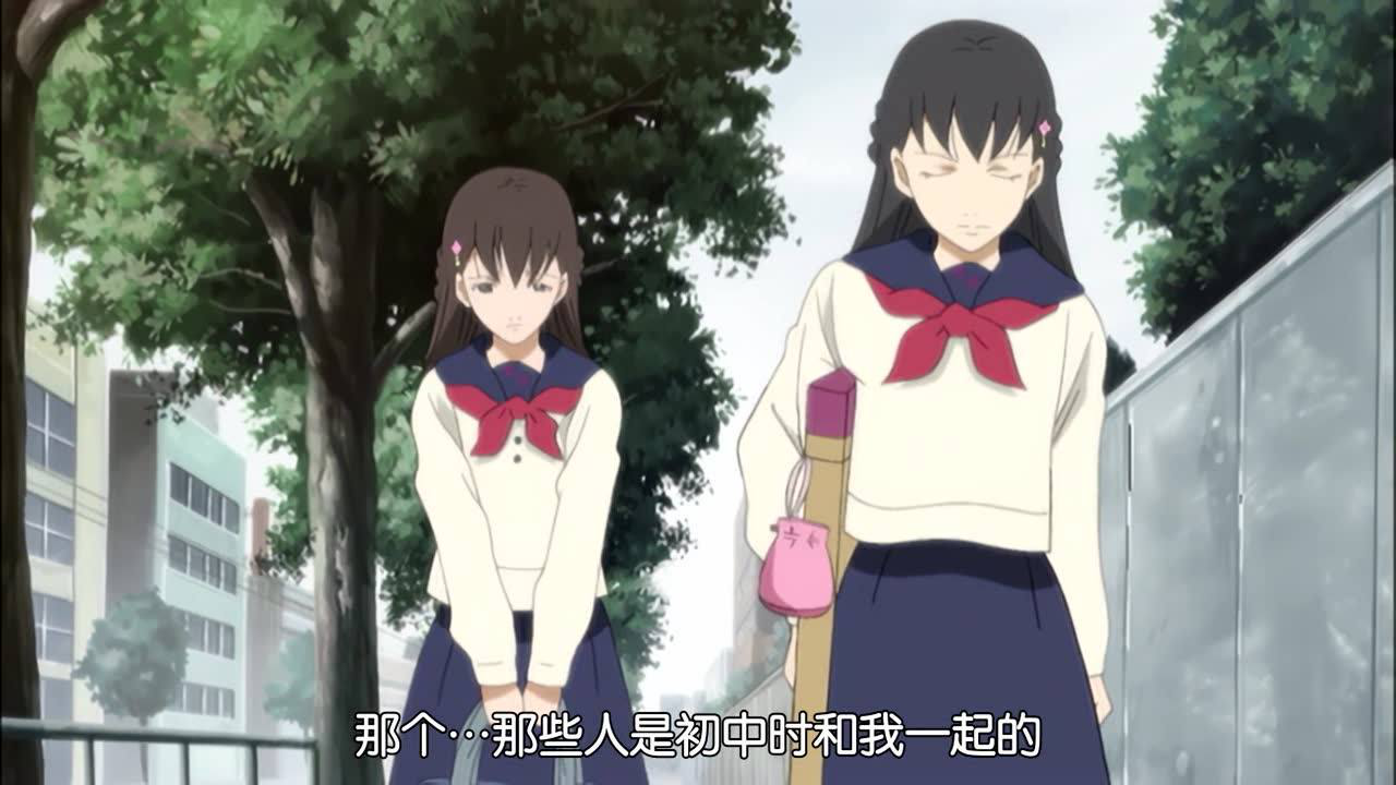 地狱少女 二笼 20集
