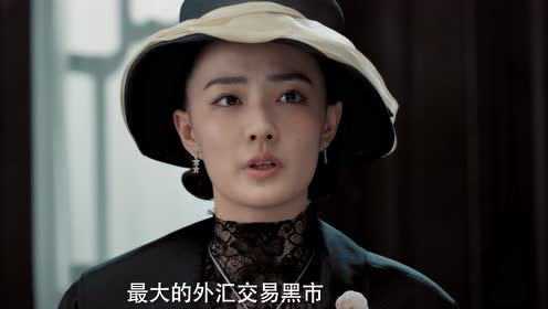 风声 35集