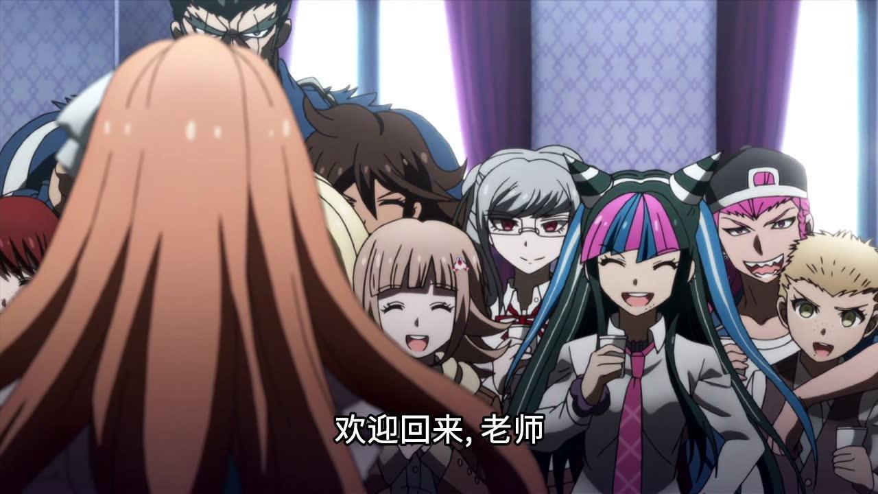 枪弹辩驳3-The End of 希望峰学园-绝望编 5集
