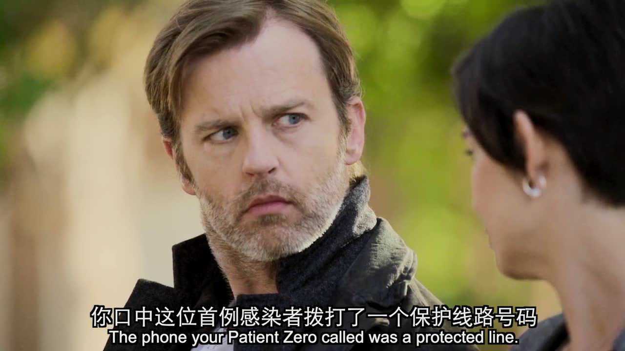 隔离死城 第一季 9集